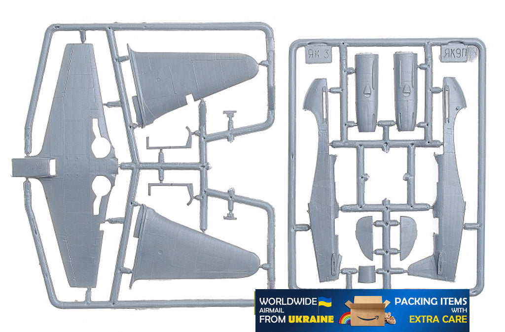 Yak-9P Soviet Fighter 1942 Year 1/72 Scale Plastic Model Kit Amodel 7286