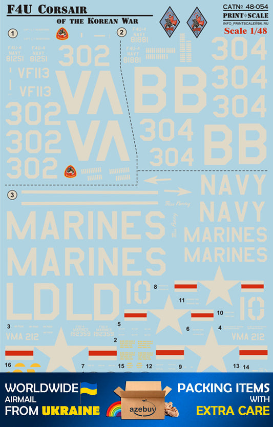 F4 U Corsair 1940 Year 1/48 Scale Decal Print Scale 48-054