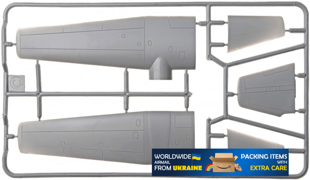 Yak-210 Soviet Trainer Aircarft 1/72 Scale Plastic Model Kit Amodel 72171